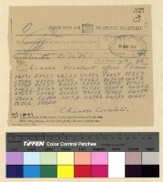 藏品(與保總領事來往文電案)的圖片