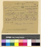 藏品(中行往來)的圖片