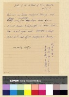 藏品(中行往來)的圖片