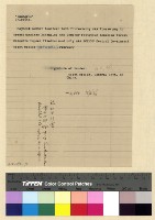 藏品(中行往來)的圖片