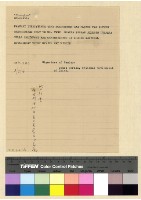 藏品(中行往來)的圖片