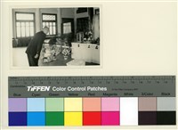 藏品(章嘉大師示寂-臺北市善導寺)的圖片