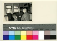 藏品(章嘉大師示寂-臺北市善導寺)的圖片