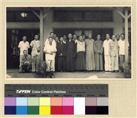 藏品(「中國佛教會視導弘法團」環島視察-臺南總爺糖廠)的圖片