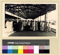 藏品(「中國佛教會視導弘法團」環島視察-臺南火車站)的圖片