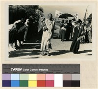 藏品(「中國佛教會視導弘法團」環島視察-臺中市寶善寺)的圖片