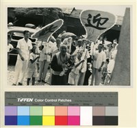 藏品(「中國佛教會視導弘法團」環島視察-臺中市寶善寺)的圖片