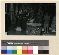 藏品(「中國佛教會視導弘法團」環島視察-白河碧雲寺)的圖片