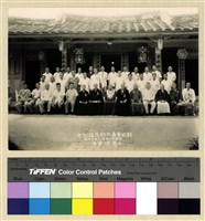 藏品(「中國佛教會視導弘法團」環島視察-臺南縣佳里鎮慈德堂)的圖片