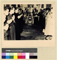 藏品(「中國佛教會視導弘法團」環島視察-臺中市佛教蓮社)的圖片