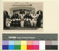 藏品(「中國佛教會視導弘法團」環島視察-臺中市)的圖片