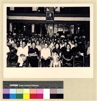 藏品(「中國佛教會視導弘法團」環島視察-高雄市府禮堂)的圖片