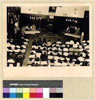 藏品(「中國佛教會視導弘法團」環島視察-高雄市府禮堂)的圖片