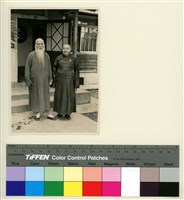 藏品(章嘉大師與于右任)的圖片