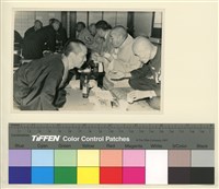 藏品(第二屆世界佛教徒友誼會宴會-日本東京)的圖片