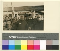 藏品(第二屆世界佛教徒友誼會-日本東京)的圖片