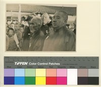 藏品(第二屆世界佛教徒友誼會-日本東京)的圖片