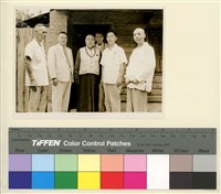 藏品(「中國佛教會視導弘法團」環島視察-臺中市)的圖片