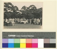 藏品(第二屆世界佛教徒友誼會-日本東京)的圖片