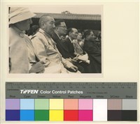 藏品(第二屆世界佛教徒友誼會-日本東京)的圖片