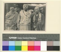 藏品(第二屆世界佛教徒友誼會-日本東京)的圖片