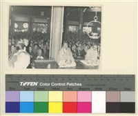 藏品(第二屆世界佛教徒友誼會-日本東京)的圖片