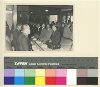 藏品(第二屆世界佛教徒友誼會-日本東京)的圖片