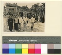 藏品(「中國佛教會視導弘法團」環島視察-臺南白河大仙寺)的圖片