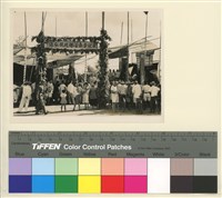 藏品(「中國佛教會視導弘法團」環島視察-臺南白河大仙寺)的圖片