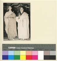 藏品(章嘉大師與印順法師)的圖片