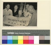 藏品(玄奘大師頂骨來臺-臺北市)的圖片