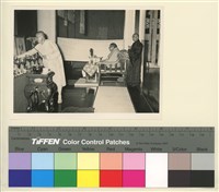 藏品(藥師如來法會-台北市善導寺)的圖片