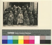 藏品(傳戒法會-苗栗獅頭山元光寺)的圖片