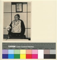 藏品(「中國佛教會視導弘法團」環島視察-空軍電台)的圖片