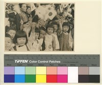 藏品(第二屆世界佛教徒友誼會-日本東京)的圖片