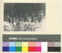 藏品(第二屆世界佛教徒友誼會-日本東京)的圖片