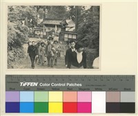 藏品(第二屆世界佛教徒友誼會-日本東京)的圖片