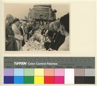 藏品(第二屆世界佛教徒友誼會-日本東京)的圖片