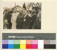 藏品(第二屆世界佛教徒友誼會-日本東京)的圖片