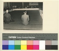 藏品(第二屆世界佛教徒友誼會-日本東京)的圖片