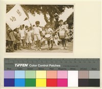 藏品(「中國佛教會視導弘法團」環島視察-台南市)的圖片