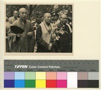 藏品(「中國佛教會視導弘法團」環島視察-台南)的圖片