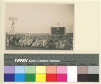 藏品(第二屆世界佛教徒友誼會-日本東京)的圖片