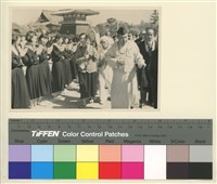 藏品(第二屆世界佛教徒友誼會-日本東京)的圖片