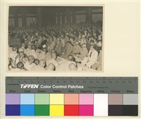 藏品(第二屆世界佛教徒友誼會-日本東京)的圖片