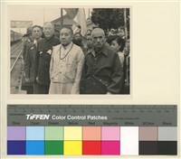 藏品(第二屆世界佛教徒友誼會-日本東京)的圖片