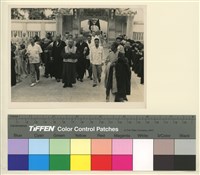 藏品(「中國佛教會視導弘法團」環島視察-台南)的圖片