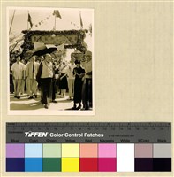 藏品(「中國佛教會視導弘法團」環島視察-台中市佛教會)的圖片