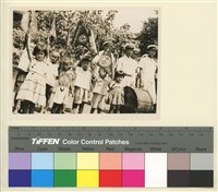 藏品(「中國佛教會視導弘法團」環島視察-彰化曇花佛堂)的圖片