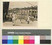 藏品(「中國佛教會視導弘法團」環島視察-桃園)的圖片